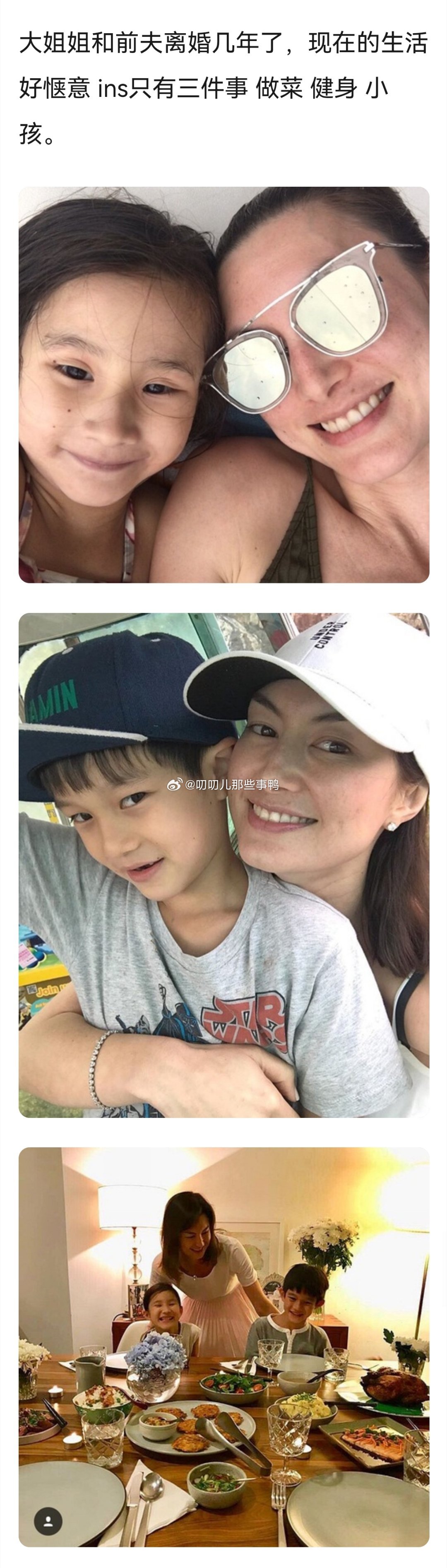 18年的帖子了今天被洛阳铲了，小时候看玉兰油广告被她惊艳到了～