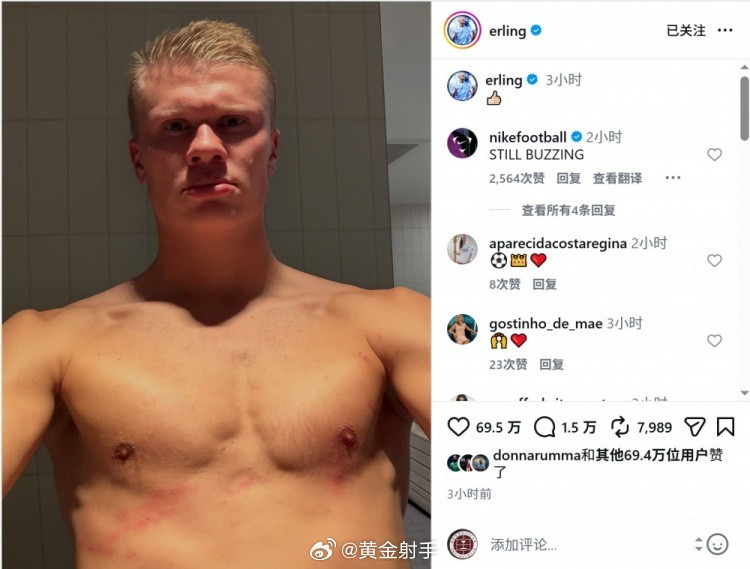 曼城欧国联比赛，哈兰德梅开二度，挪威主场3-2击败丹麦，取得开门红。哈
