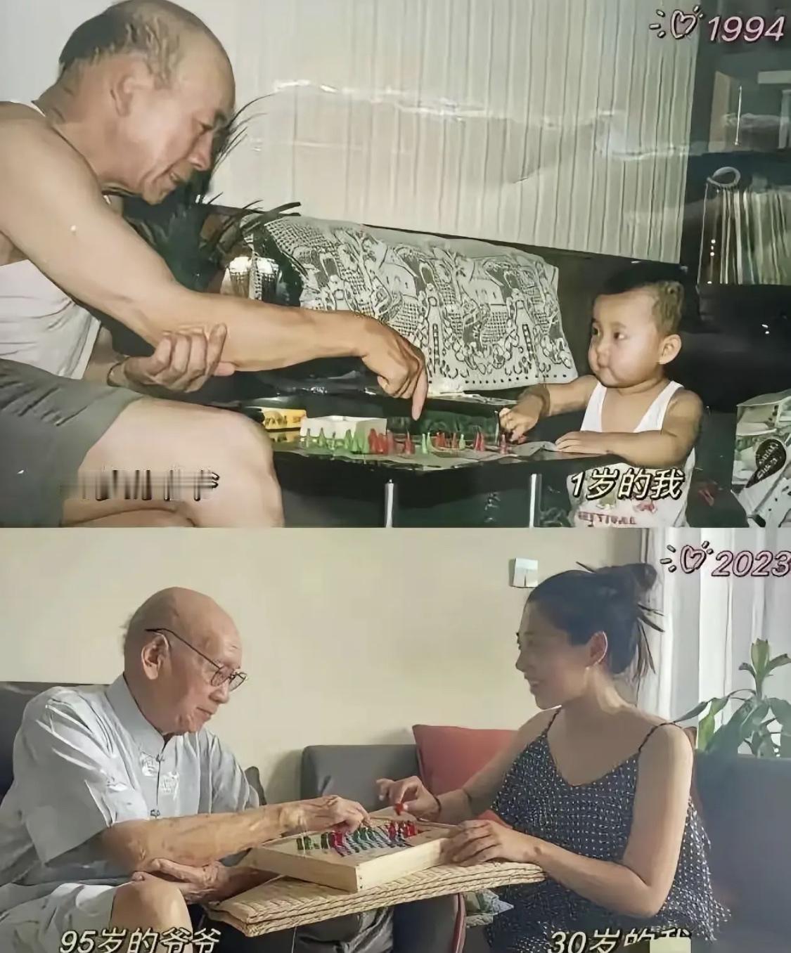 世界上最幸福的事：我陪你长大，你陪我变老！[比心]