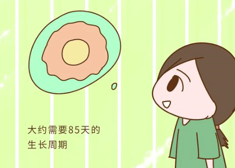 三十二岁妈妈怀孕成难题, 医生一检查却笑出了声