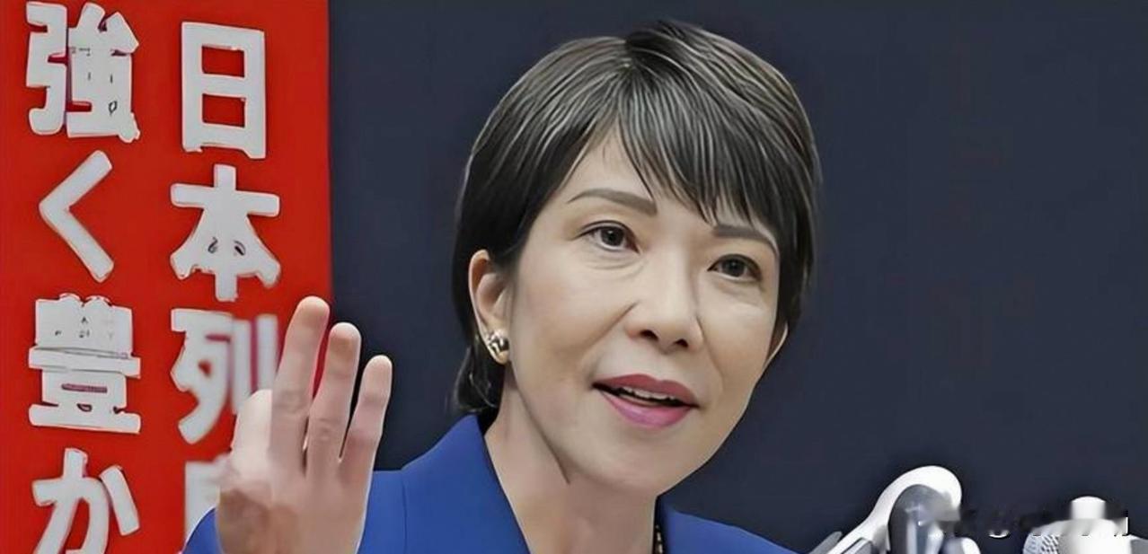 日本驻华大使馆今日（2月12日）发布消息称：“2025年外国入境日本的初步统计人