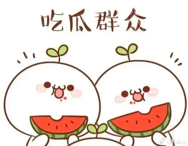 1.牛牛在拍白大褂偶像剧过程中，学了点把脉皮毛，之后就用把脉当借口和一些富婆姐姐