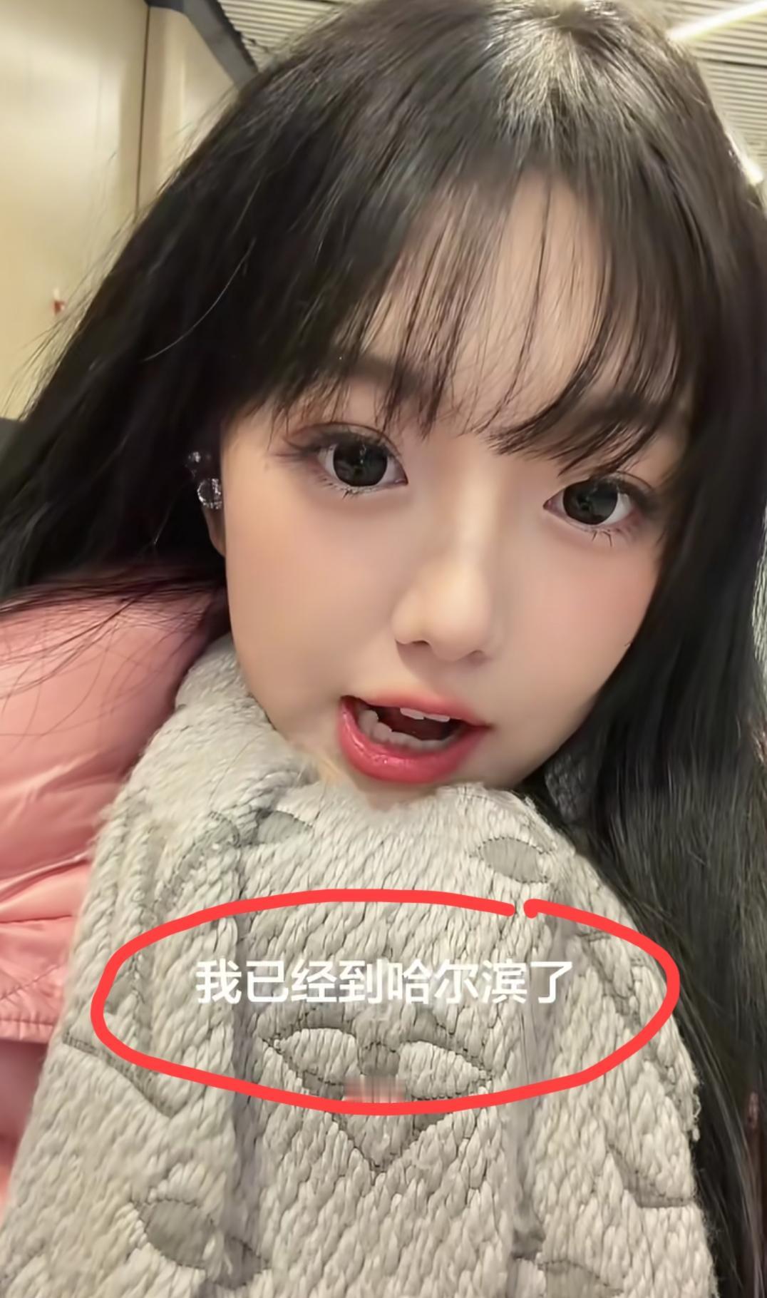 12月19日，黑龙江哈尔滨下起了百年不遇的沥沥细雨。据说上一次哈尔滨在12月份下