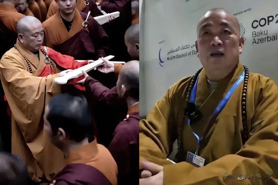仔细看了下释永信的判决，不知道大家看出来没有，这次对释永信的判决全都是围绕着