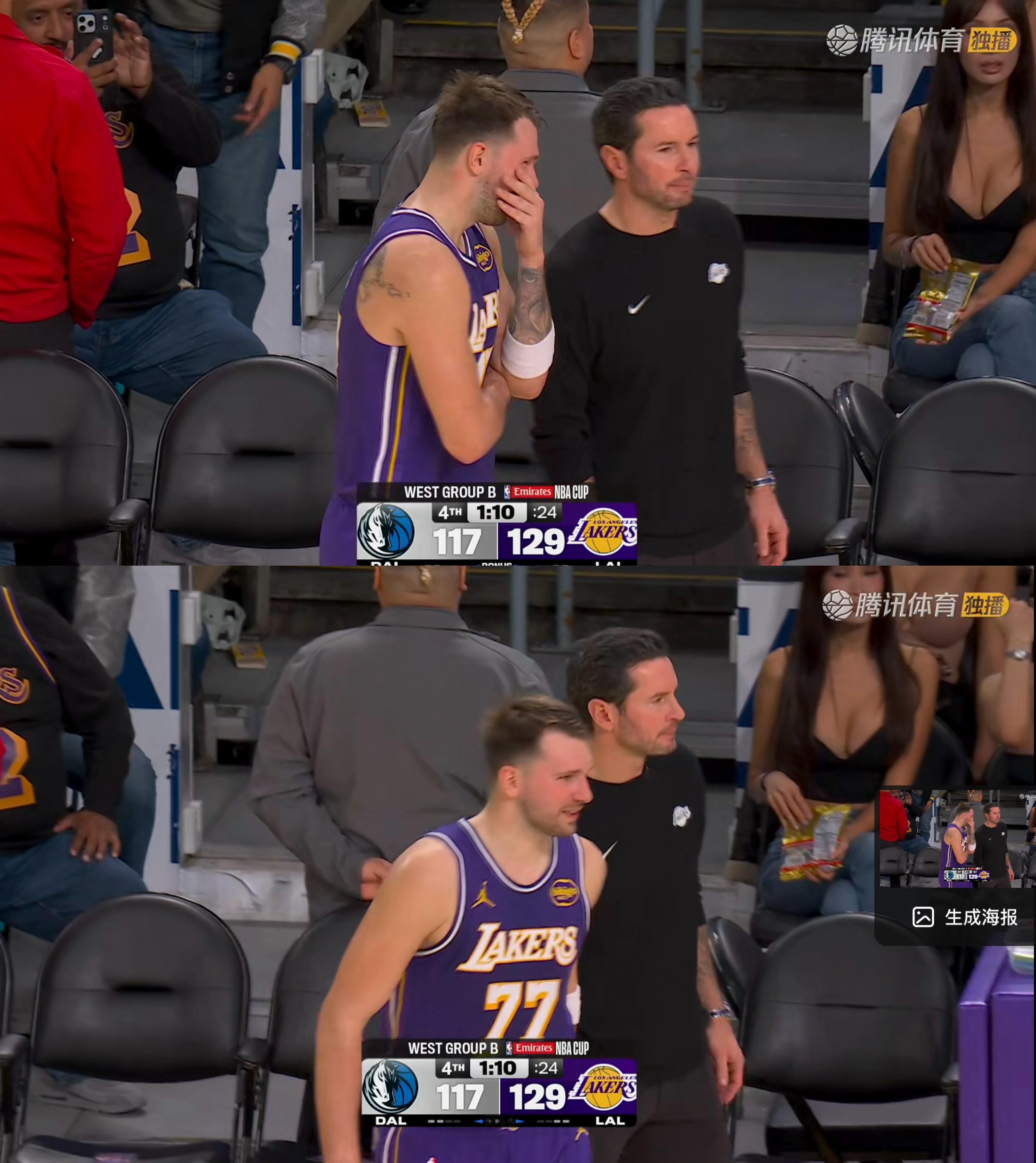 拿下！拿下！比赛结束！湖人击败独行侠获得6连胜！🔥🔥🔥🔥🔥独行侠