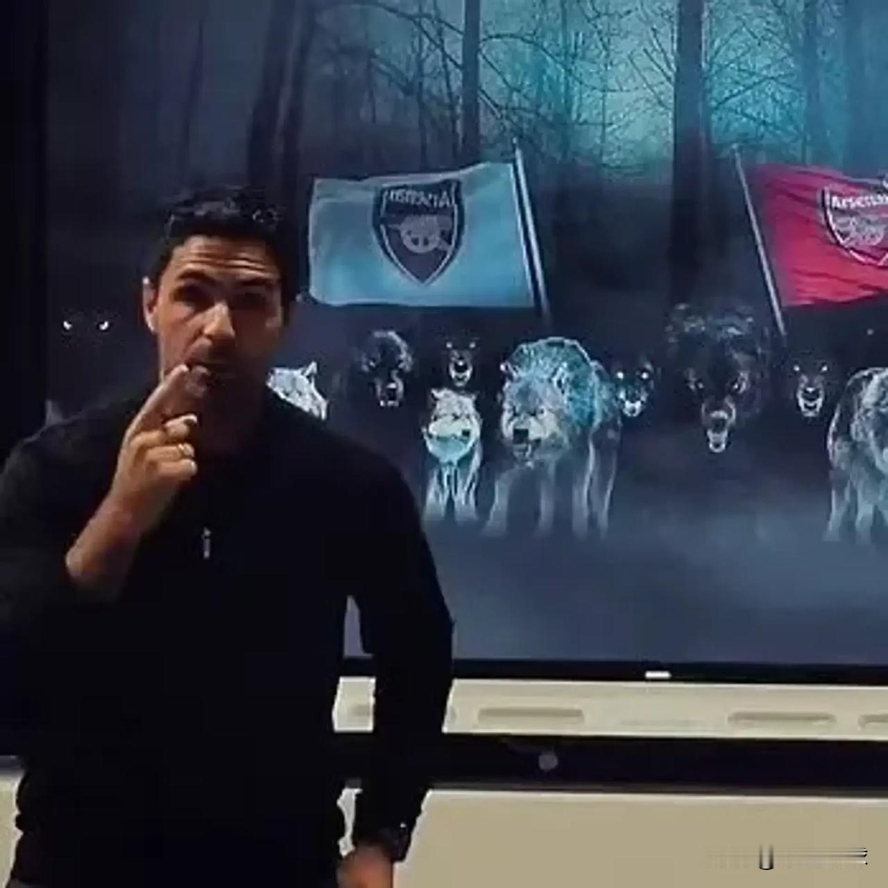 塔子哥玩疯了！阿尔特塔欧冠赛前神操作曝光：训练场生火+狼群照片，阿森纳连进2年四