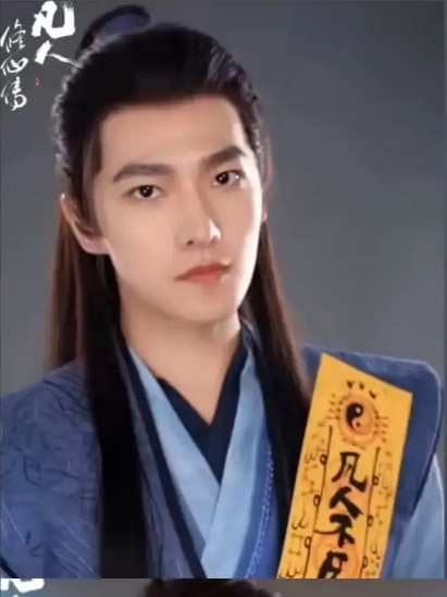 李易峰看到杨洋演《凡人修仙传》要气的睡不着了！不是因为杨洋比他帅，而是因为动漫