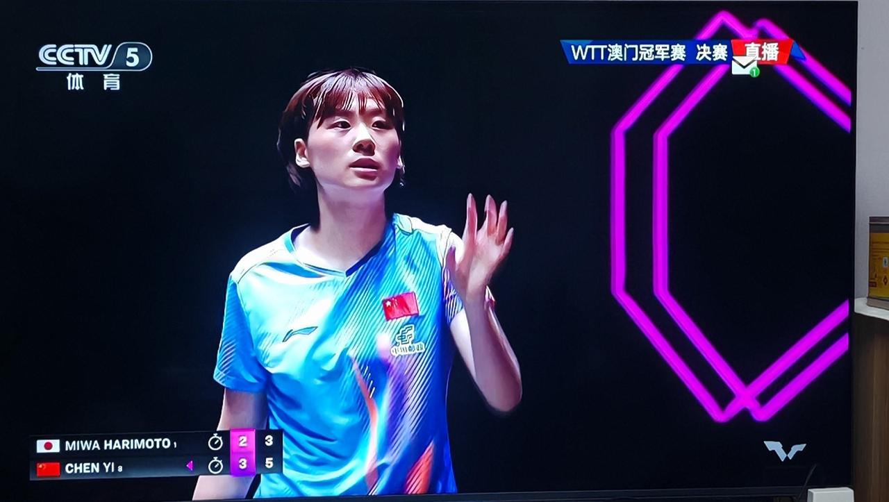 姑且不论陈熠是否能胜张本美和，只要看到她落后局面的敢打敢冲的精神就足够了！也