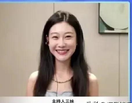 “三妹”笑了，蔡委员也笑了，“沈、蔡”之争也就这样过去了。三妹以甜美的笑声