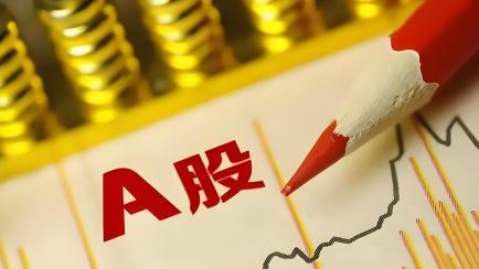 比潍柴重机还猛!磁悬浮压缩机8朵金花底部起爆顶级游资重仓杀入