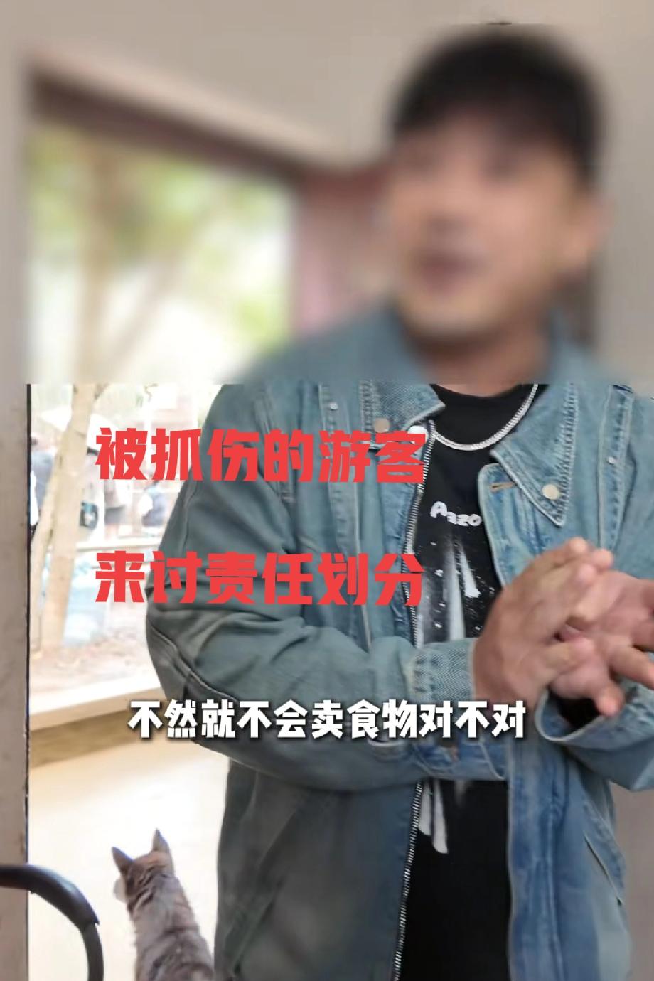 正当全网都在大力支持凯里动物园时，恶心的一幕出现了！凯里动物园，养了20多种