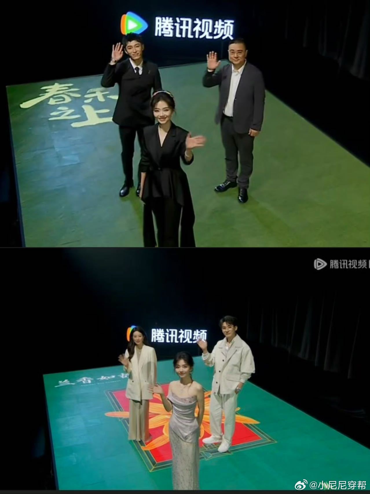 谭松韵一天换乘两部剧宣《兰香如故》生而向光预告质感绝佳，暑期上线再合适不过，谭松