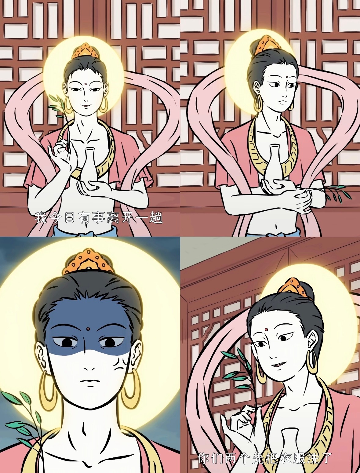 动画里的神装大士初登场，又是操心的一天！一人安利一部国漫动漫点评团非人哉