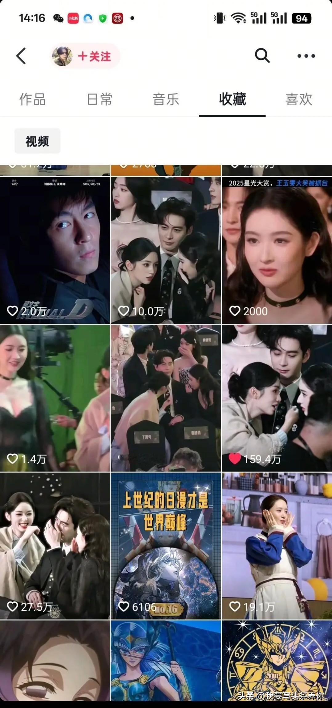 我朋友在片场见过王玉雯本人，她说屏幕里外感受到的气质完全不同，没想到……王