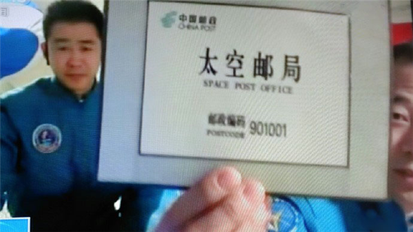 中国邮政怒怼芒果台:世界唯一的沙漠邮局 你也要山寨。