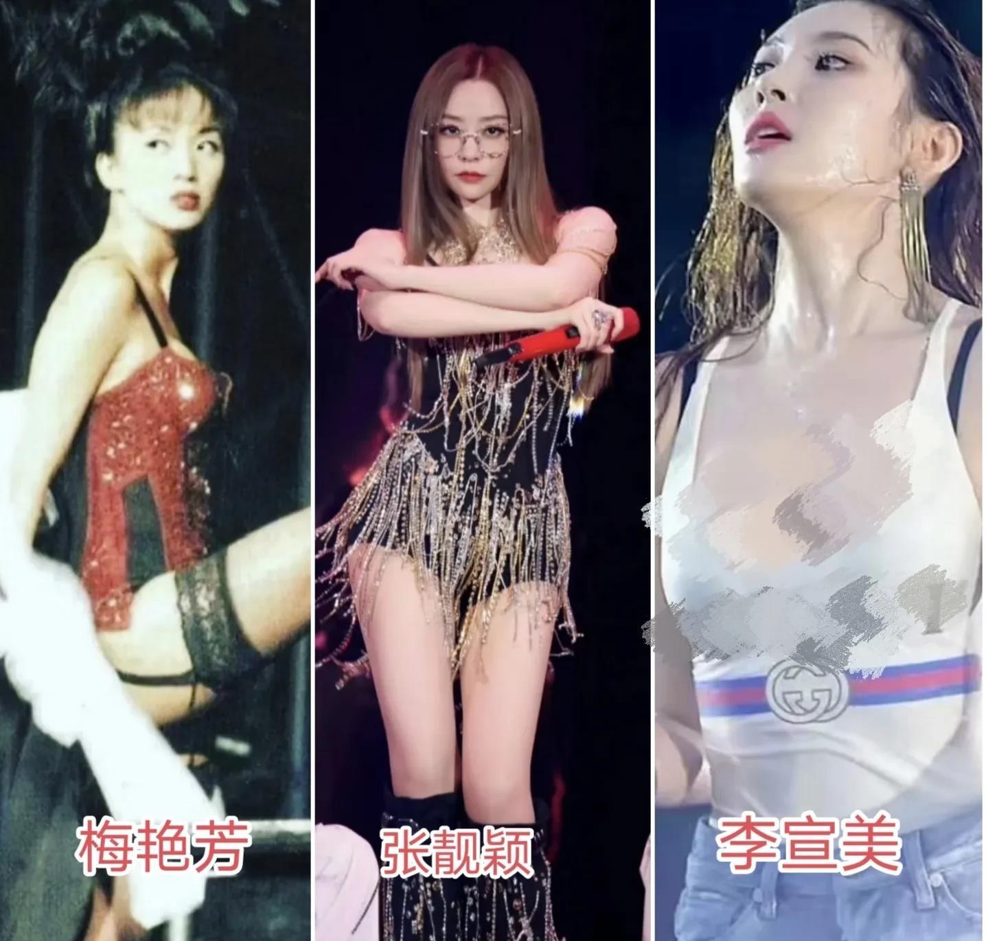我怀疑过张靓颖是气质问题，也怀疑过张靓颖是衣服问题，但不查不知道，曾经