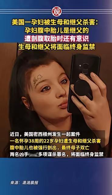 大漂亮国国大漂亮事，实在不可理解。