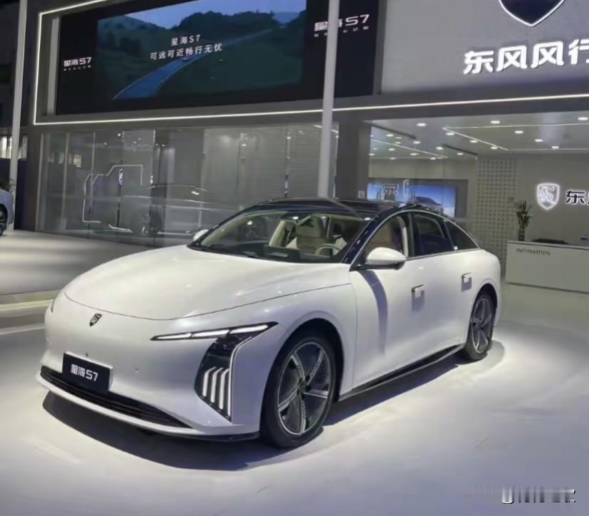 专家预测，未来中国汽车存活率：一、 红旗汽车：100%存活二、比亚迪汽车：1