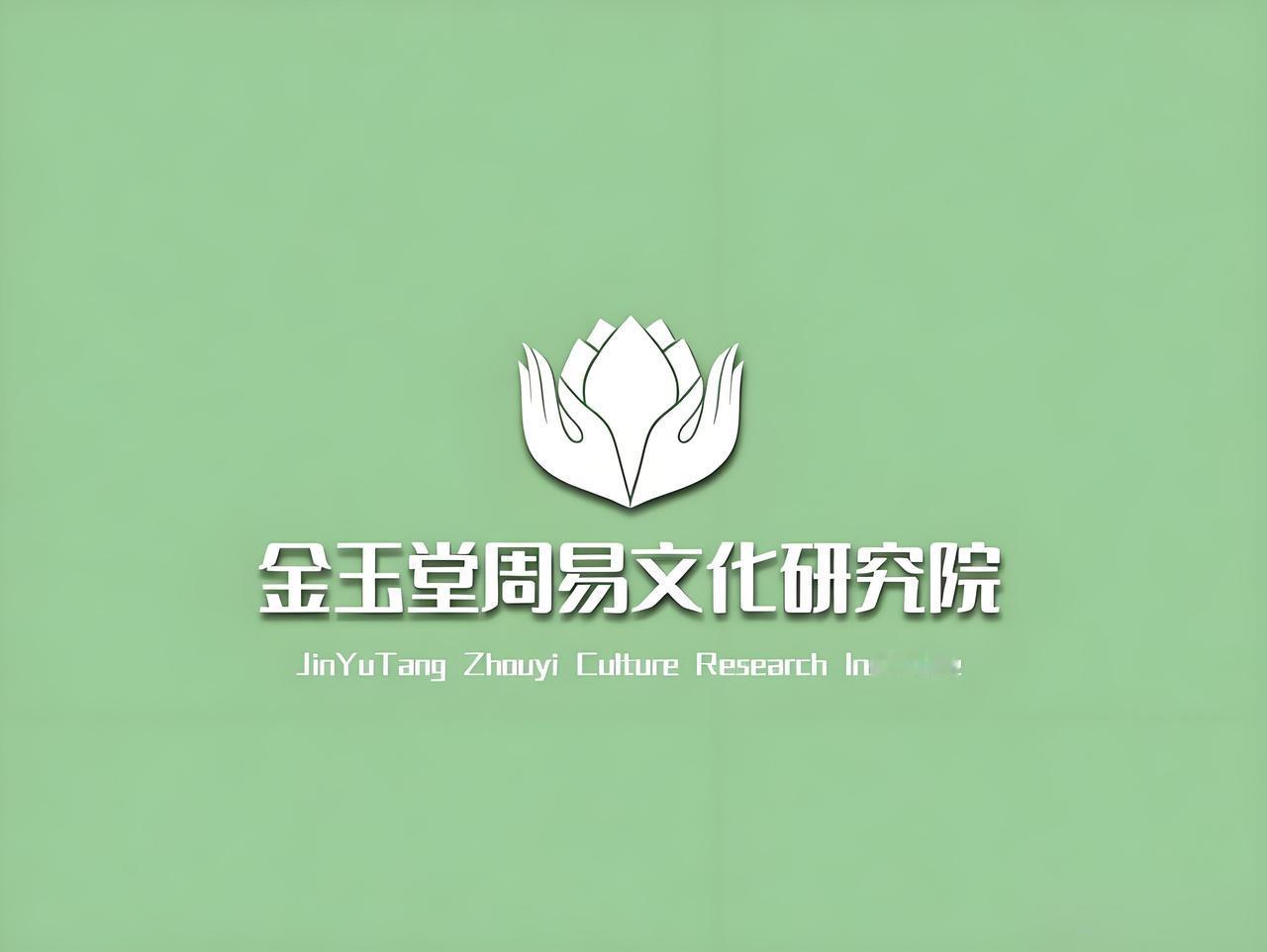 今日运势：丙午年壬辰月己未日2026.4.15日鼠：小吉平安顺利牛：注