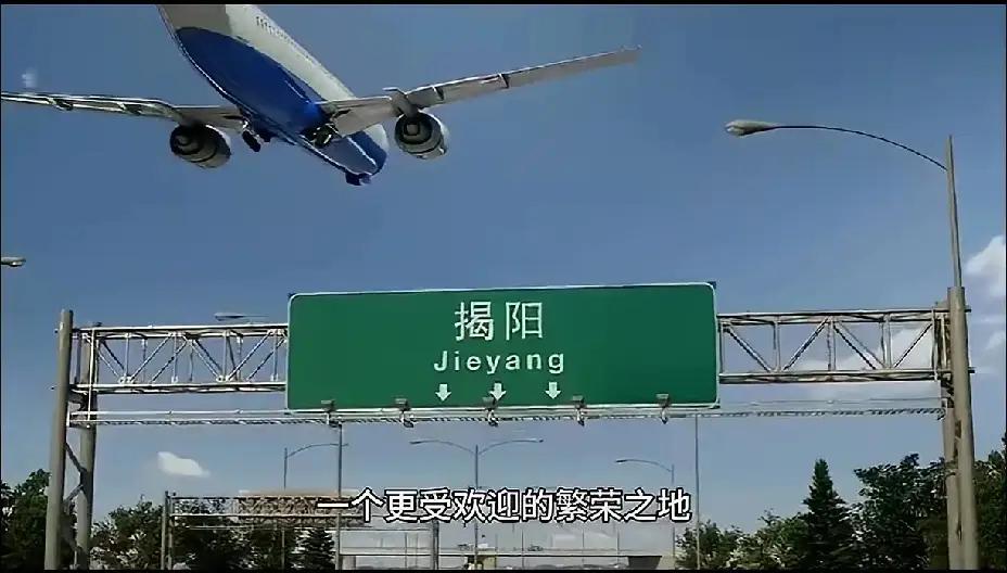 全国唯独广东省拥有4座旅客吞吐量1000万人次级别的大型民航机场！广州机场深