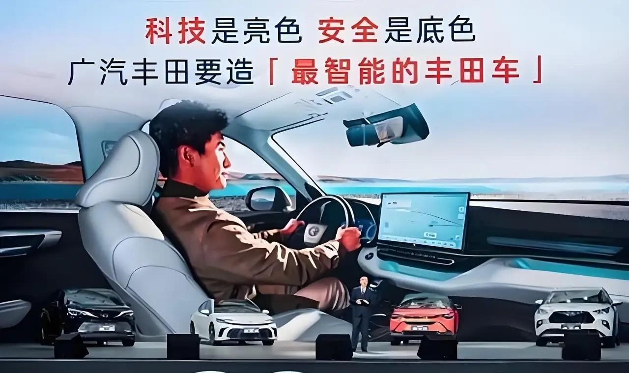 你有没有发现，丰田越来越重视国内消费者了。只要是你关注汽车，就不难发现无论是