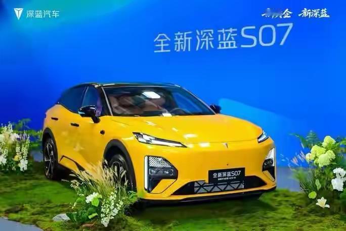 一觉醒来，车圈被震动！快科技12月23日消息，据央视新闻报道，近日，全国首块L3