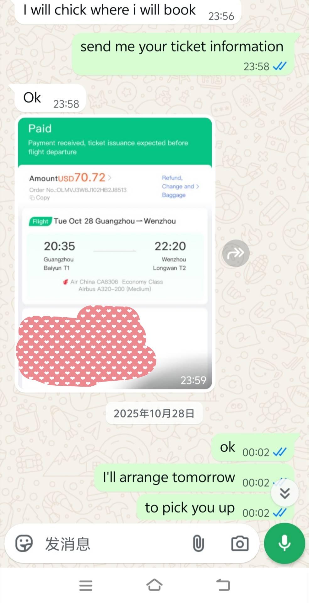 不要小看任何一个客户，尤其是老头子！我之前瞧不起的一个小老头客户，如今被他用第