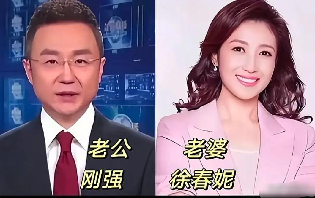 平淡的陪伴才是最幸福的。徐春妮的出现成为了刚强生活与事业中最温暖的支撑，娶了春