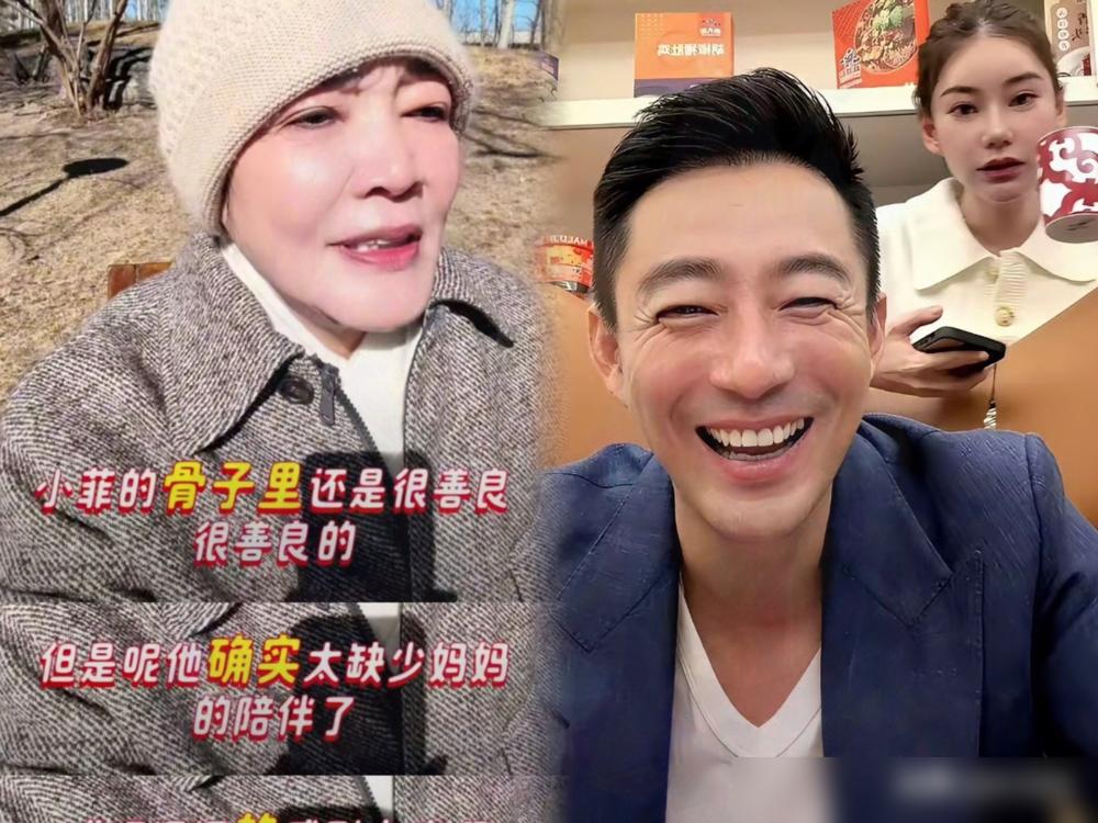 爆了！张兰为汪小菲布下的5亿家族信托，法院判决直接击穿！早年与CVC那场资