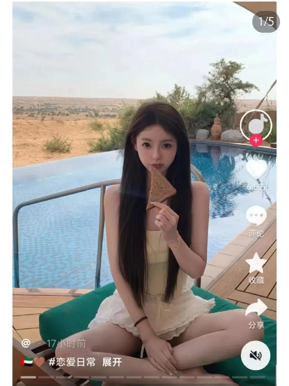 王思聪女友懒懒直播：恋爱细节与野心全曝光。看了直播片段，说话语气果断，逻辑清晰，