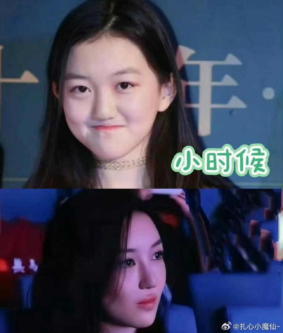 李嫣这么美了，变了好多