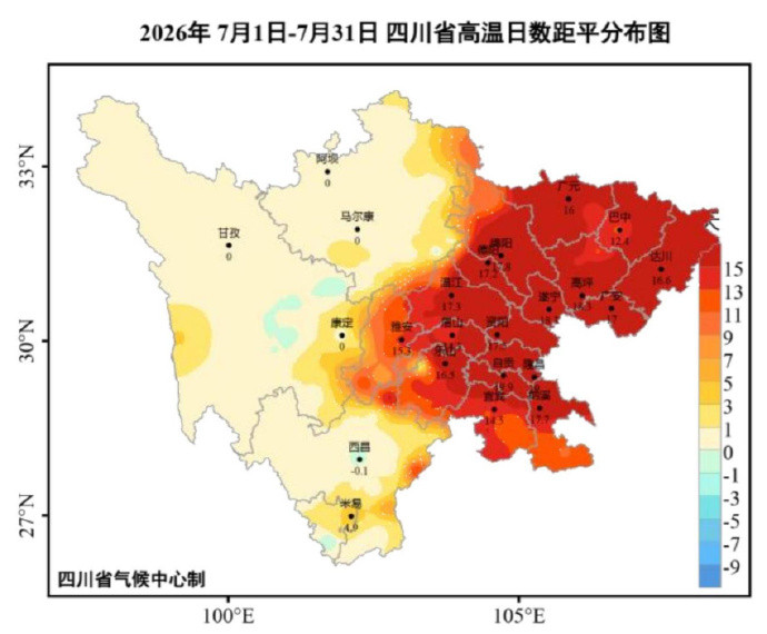 今年7月四川究竟有多热据四川省气候中心评估这次高温热浪综合强度为特强等级为19