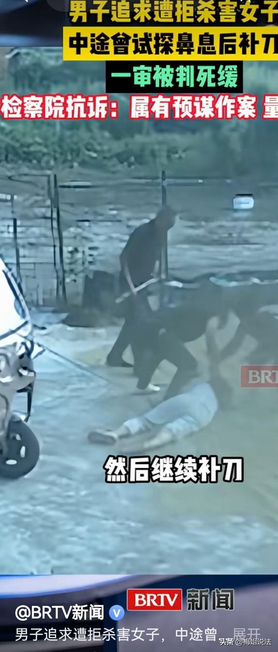 毫无人性可言。湖北襄阳，一男子面目狰狞，手拿凶器正在残忍的侵害女子，期间还用手摸