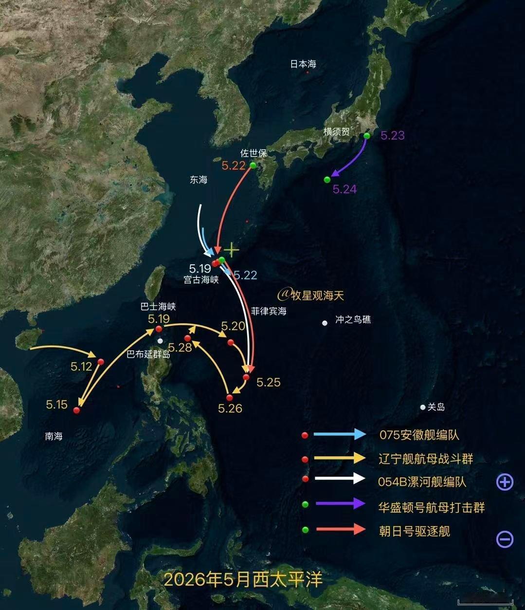 辽宁舰航母战斗群动态——5月28号，欧洲哨兵-2商业卫星图像显示，中国海军辽宁舰