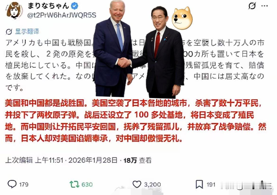 这条戳中日本人痛点的推文，为何引发全网共鸣​​这条日文推文在海外社交平台火了，