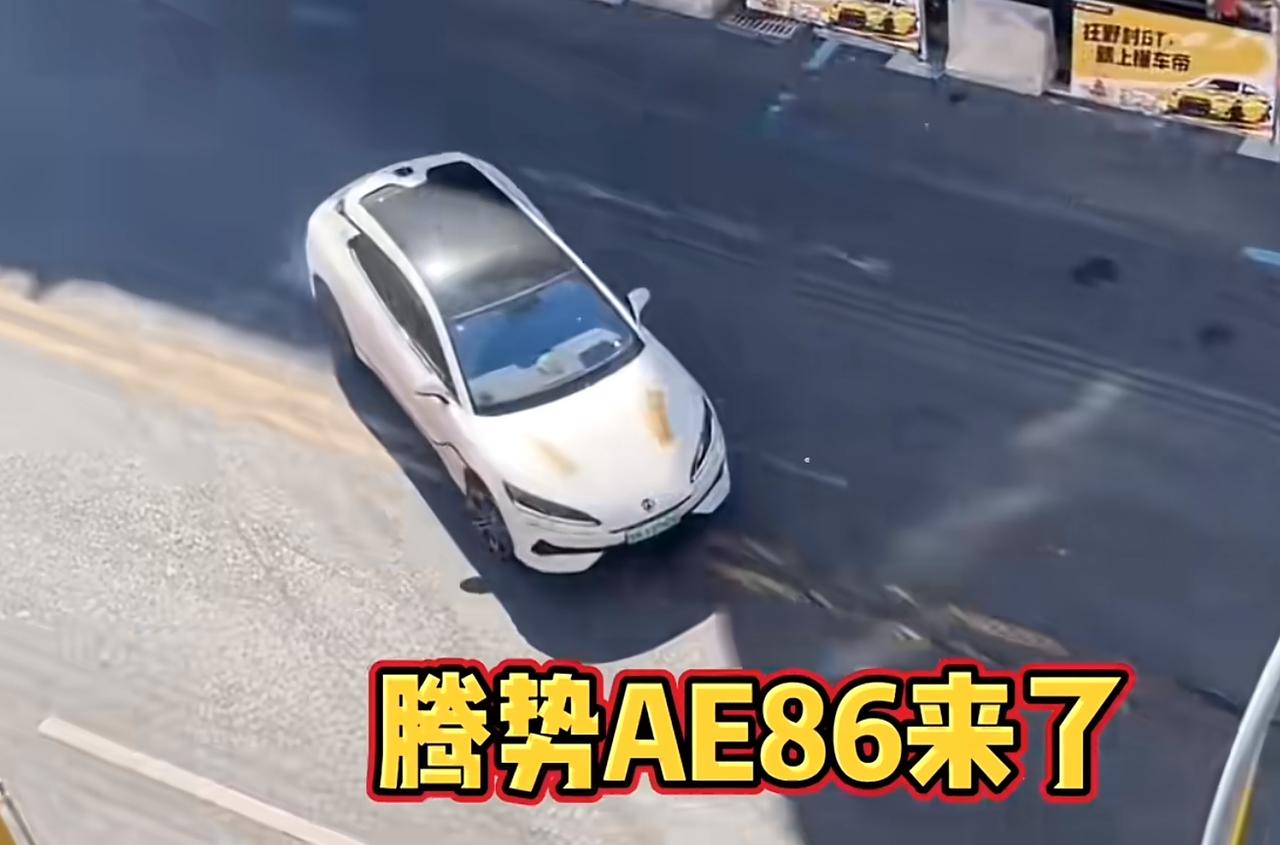 腾势Z9GT：不是所有的电车都能漂移。这才是电车还有的样子！