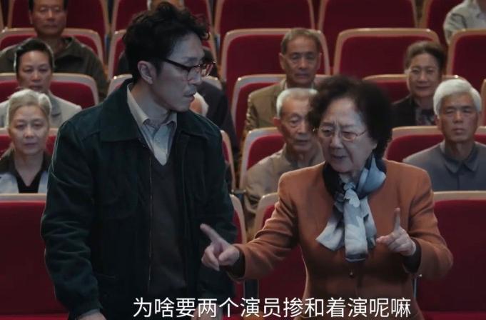 《主角》里，一场彩排下来，忆秦娥凭真本事赢得了满堂彩和诸多赞誉。但，也为忆秦娥招