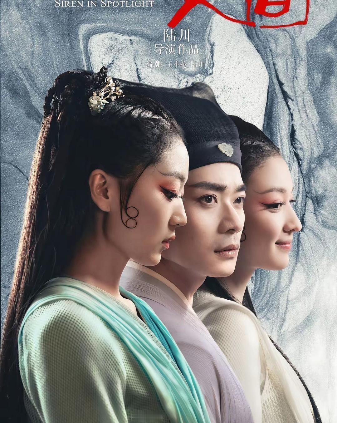 王楚然和曹骏那版《白蛇传》里，小青居然是孙千演的。她的古装扮相其实很能打，完全是