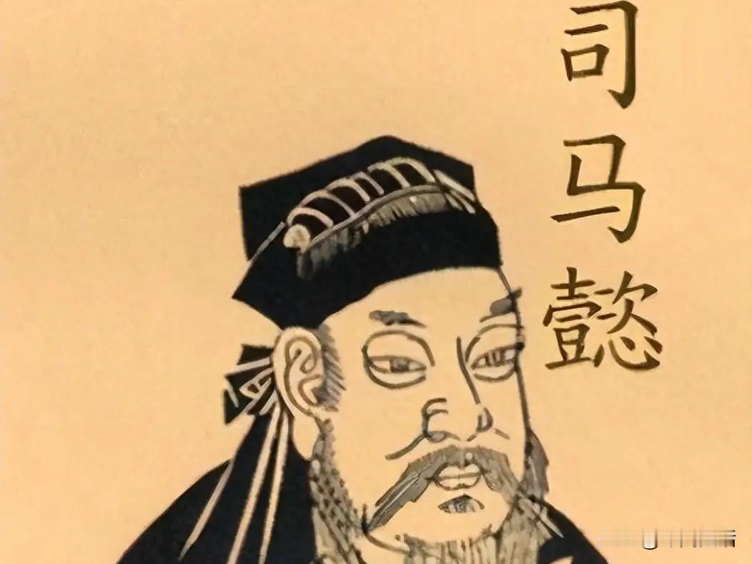 司马懿死的时候，曹操去世31年，刘备去世28年，诸葛亮去世17年，孙权只