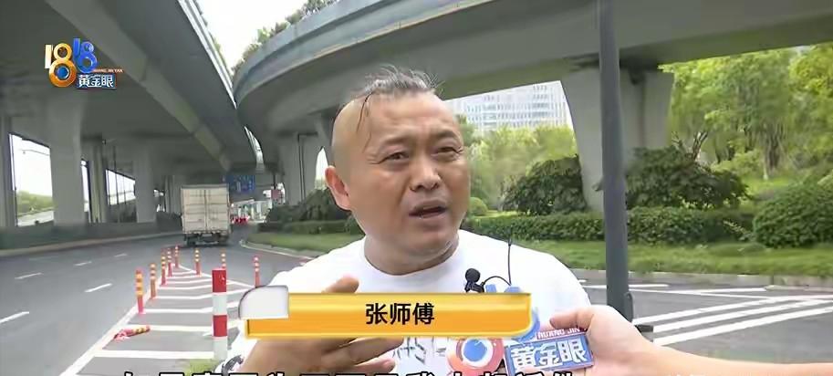 浙江杭州，男子通过货拉拉平台下单，找了个年轻司机拉货，谁知，途中一个300多斤，
