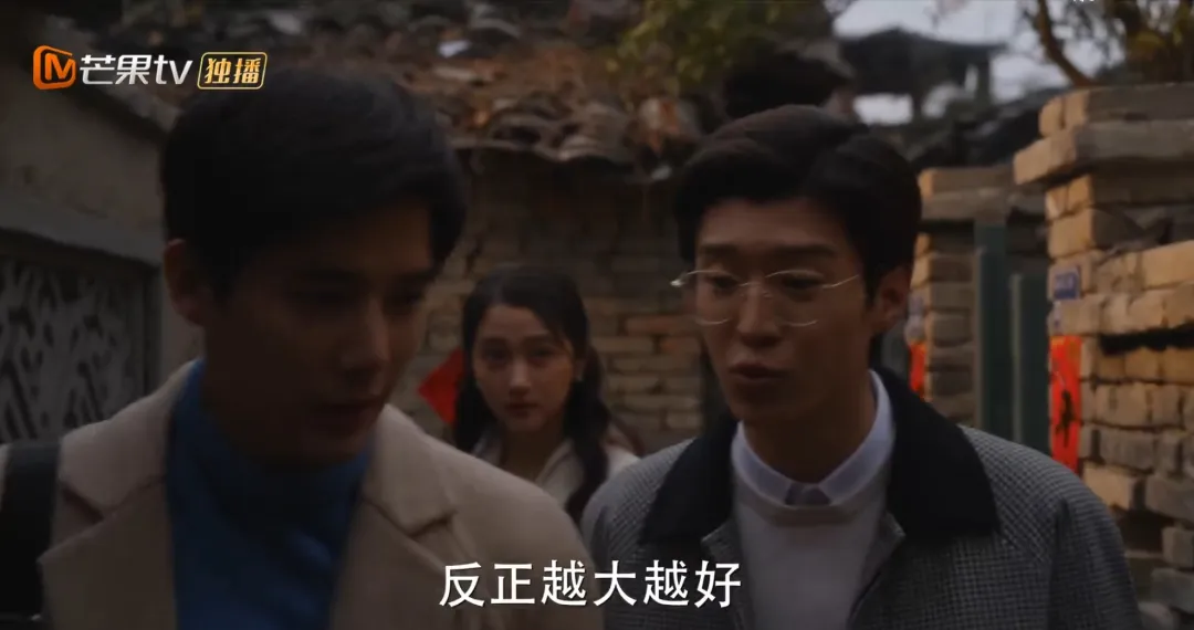 小巷人家:全剧最懂送礼的人,不是心细如发的林工,而是被鹏飞称赞“哥,你真虚伪”的庄图南