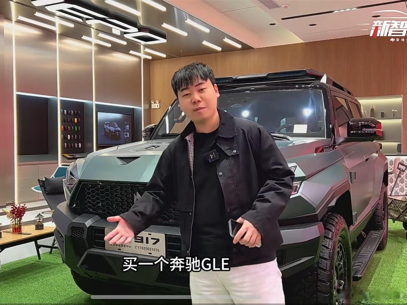 之前试猛士917真的觉得这车好man，就是很想要一台长的硬核实力硬核的越野车，