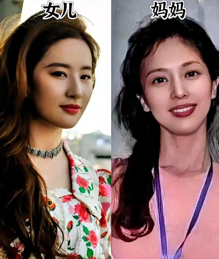 干爹追妈没追到，转头出钱给女儿拍了第一部戏。14岁见向太，当场要求化妆师造型