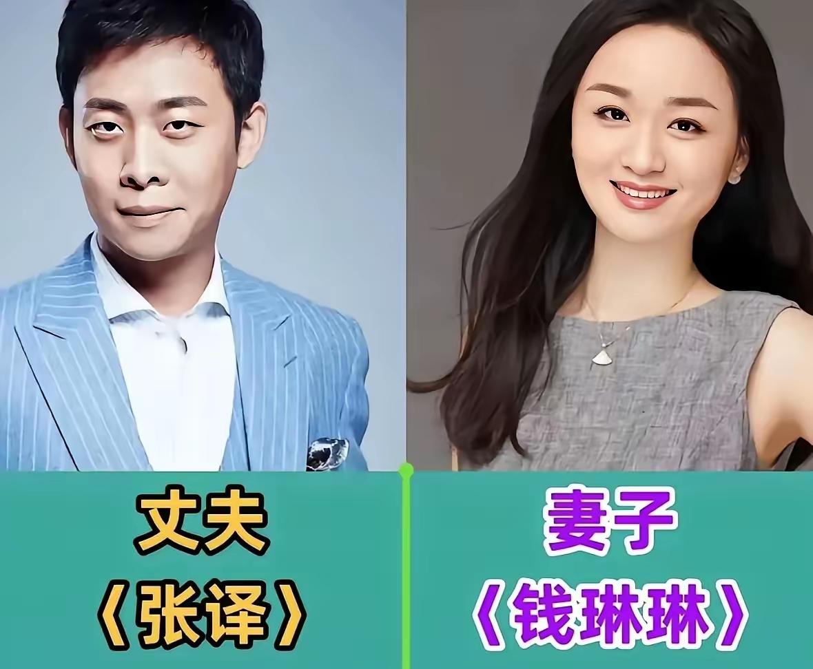 张译钱琳琳夫妇邓超孙俪夫妇陆毅鲍蕾夫妇三对低调又恩爱的明星夫妻，在这喧嚣的