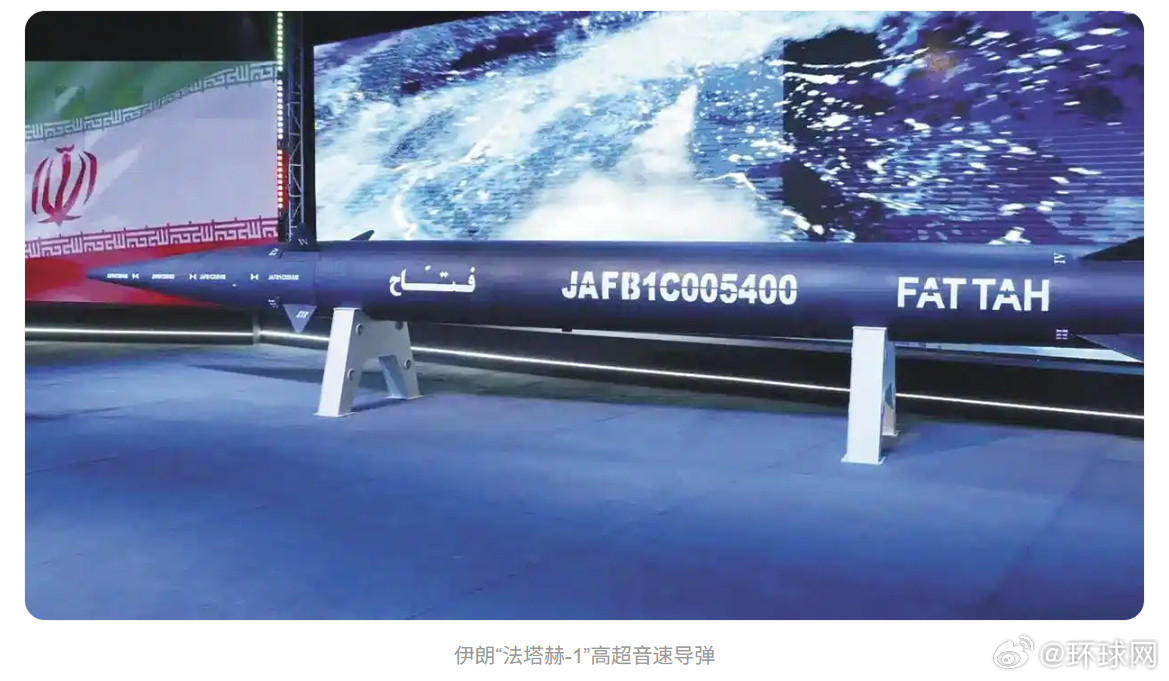 #盘点以伊战火中的武器对垒#【先进装备不断登场，以伊战火中的“武器对垒”】在此