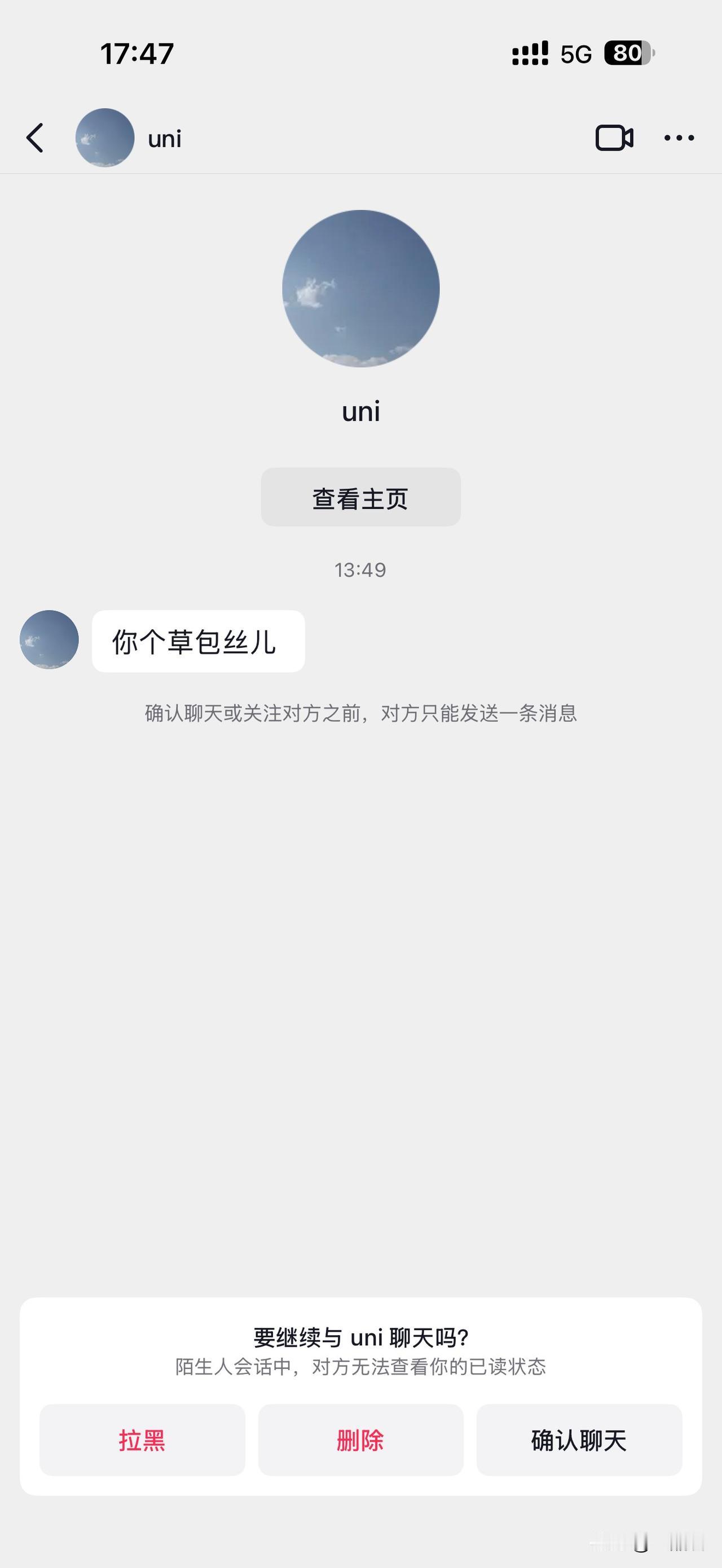 小米汽车法务抓住了一批用AI造谣损害品牌声誉的人，我评论一句表示赞同，抓得好。竟