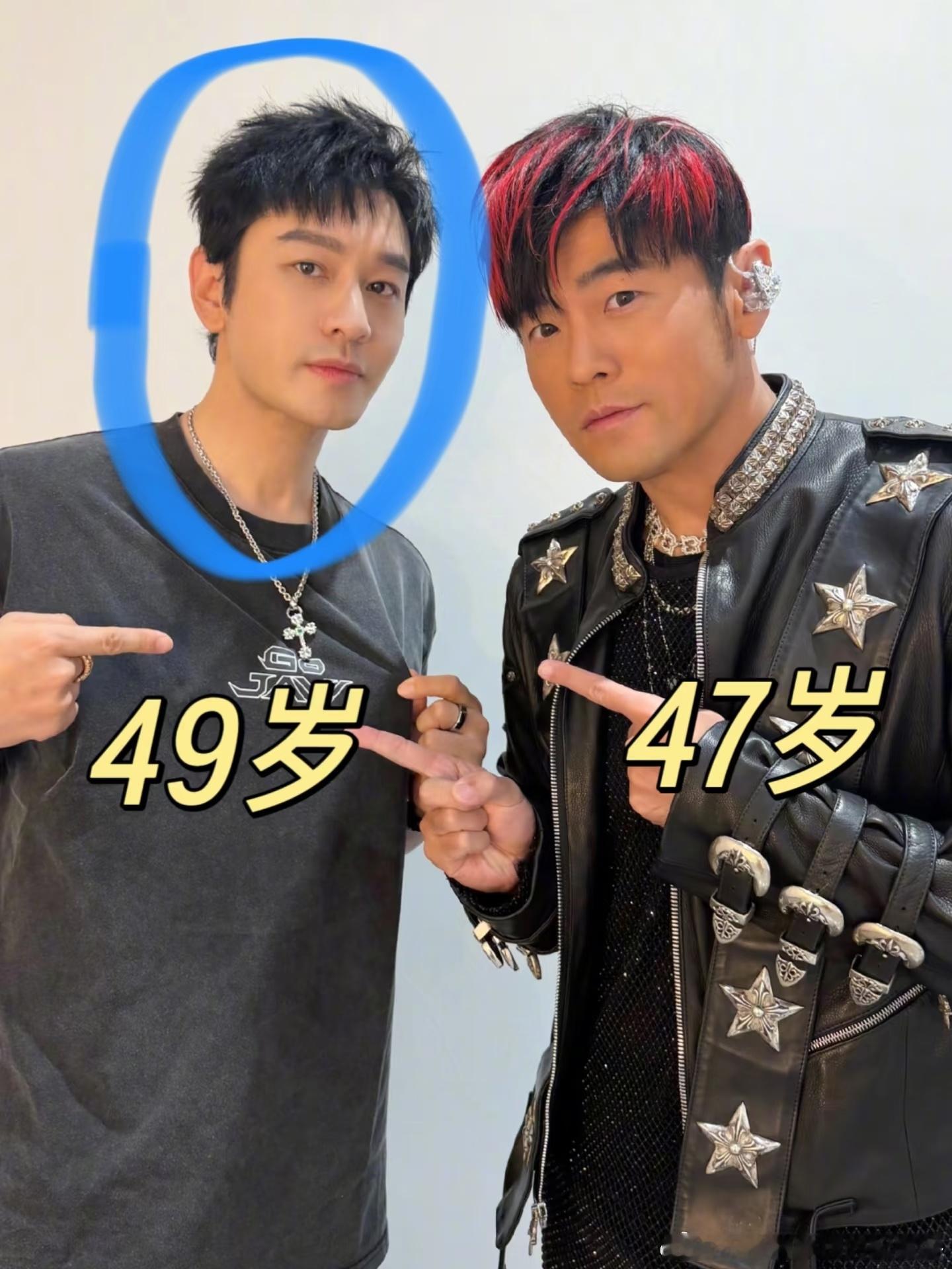 黄晓明到底怎么保养的，看起来这么年轻！