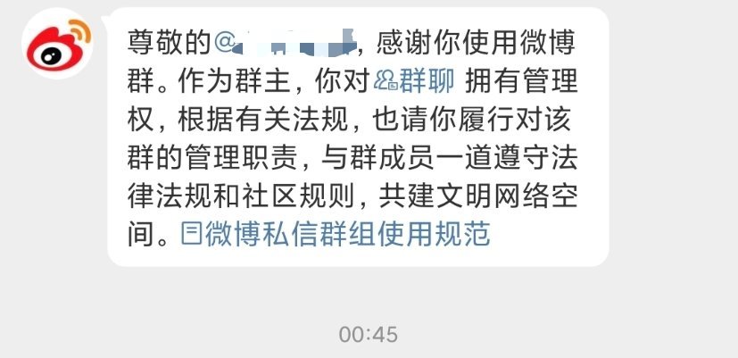 这都啥跟啥啊我怎么才看见[笑着哭]我干什么啦​​​