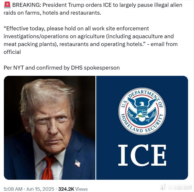 特朗普总统下令移民与海关执法局（ICE）暂停对农场、酒店和餐馆的非法移民突袭行动