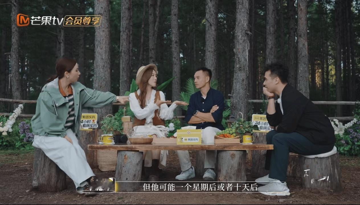 车崇健曾因不想换灯泡黑脸换灯泡本是举手之劳，却成了感情里的“照妖镜”。李施嬅操持